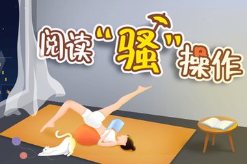 欧宝体育登录官网